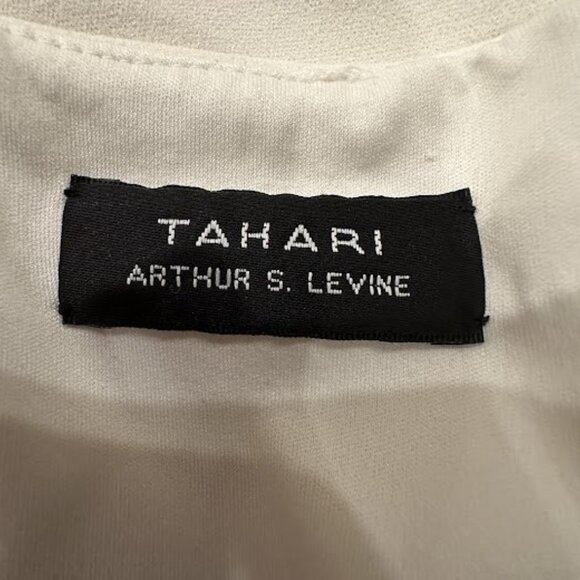 Tahari ASL Skirt - Picture 5 of 6